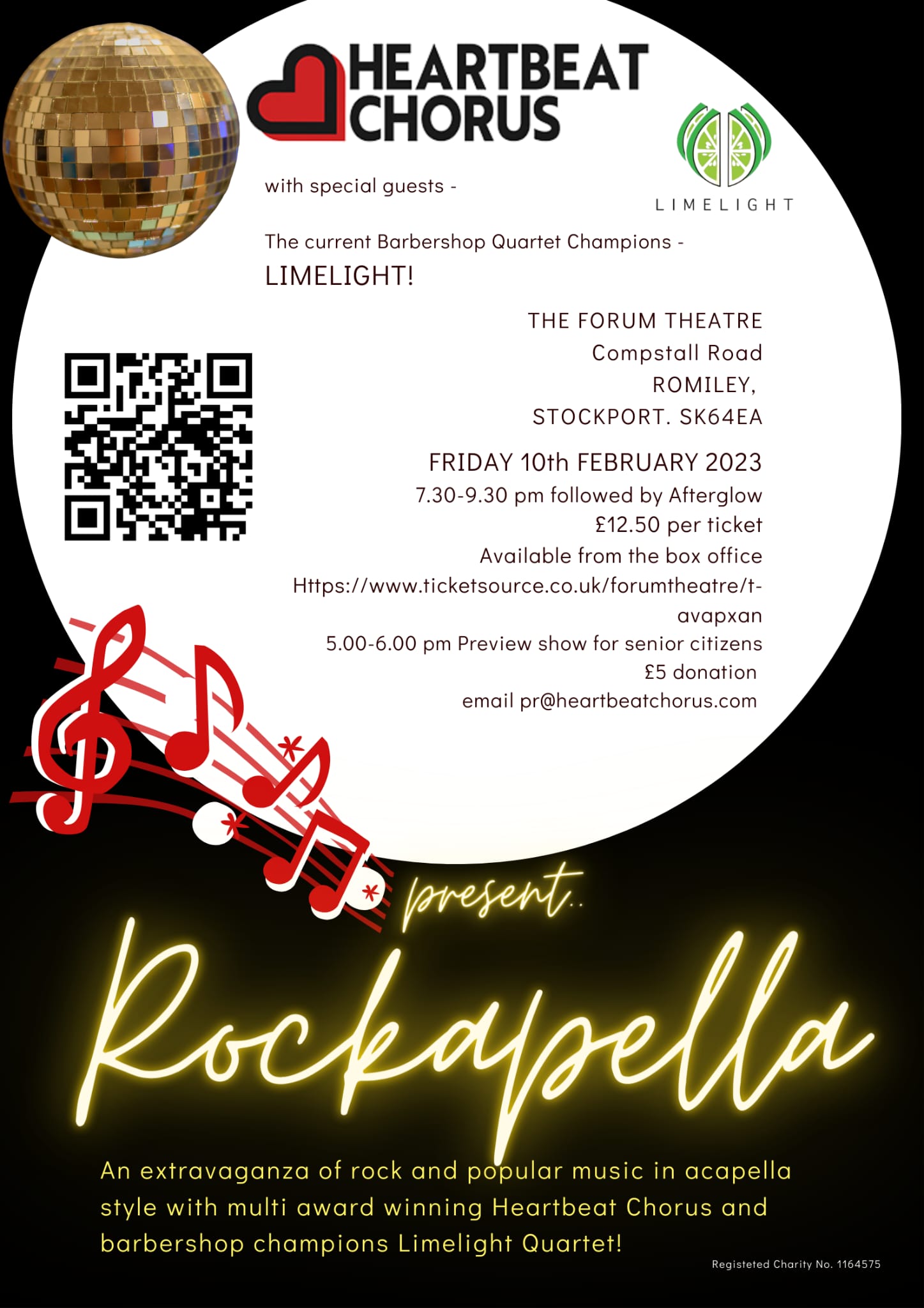 Rockapella